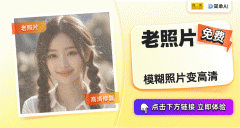 单AI都能为你的创做之旅供给强大帮力