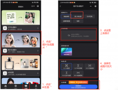 <b>是AI绘画界的黑马</b>